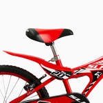 Bicicleta Giros-Stunt 2926 R26 Dis.alum. Marfil Mate